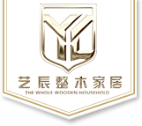 艺辰整木家居