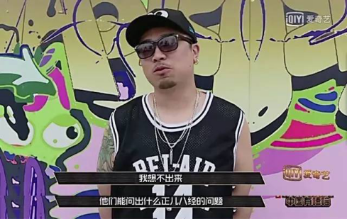 艺辰整体为你定制专属的freestyle